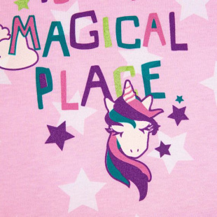 Сорочка Bossa Nova 370к-171