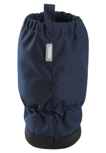 Пинетки Reima 517204-6980