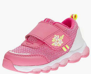 Кроссовки Kapika 71228-1