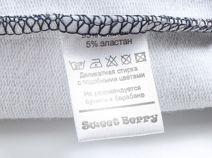 Толстовка Sweet Berry 733009