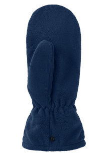 Варежки Reimatec 527328-6980