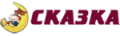 Сказка