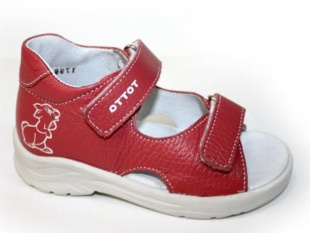 Сандалии ТОТТА 1144-КП-2