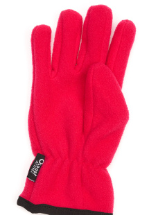 Перчатки Oldos Кили-3